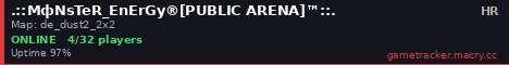 .::MфNsTeR_EnErGy®[PUBLIC ARENA]™::.